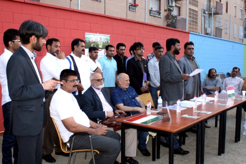 Awami Tehreek Function