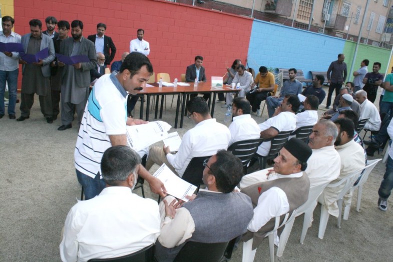 Awami Tehreek Function