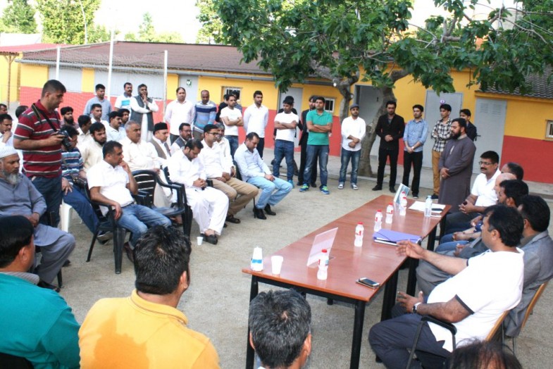 Awami Tehreek Function