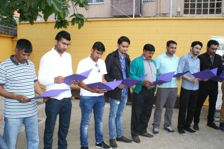 Awami Tehreek Function