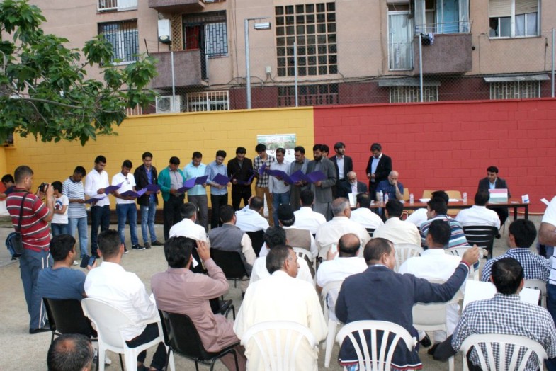 Awami Tehreek Function