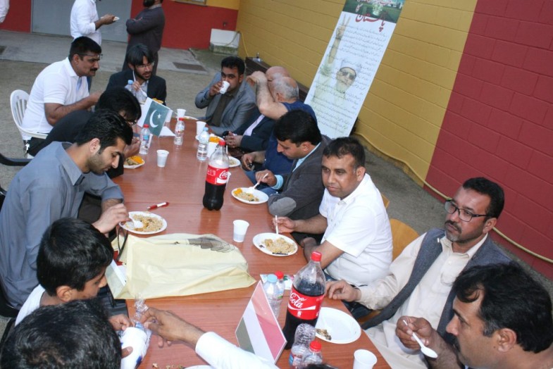 Awami Tehreek Function