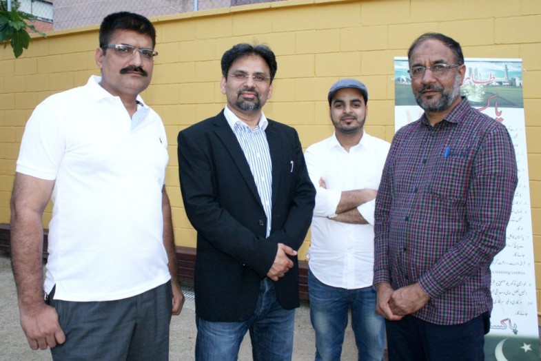 Awami Tehreek Function