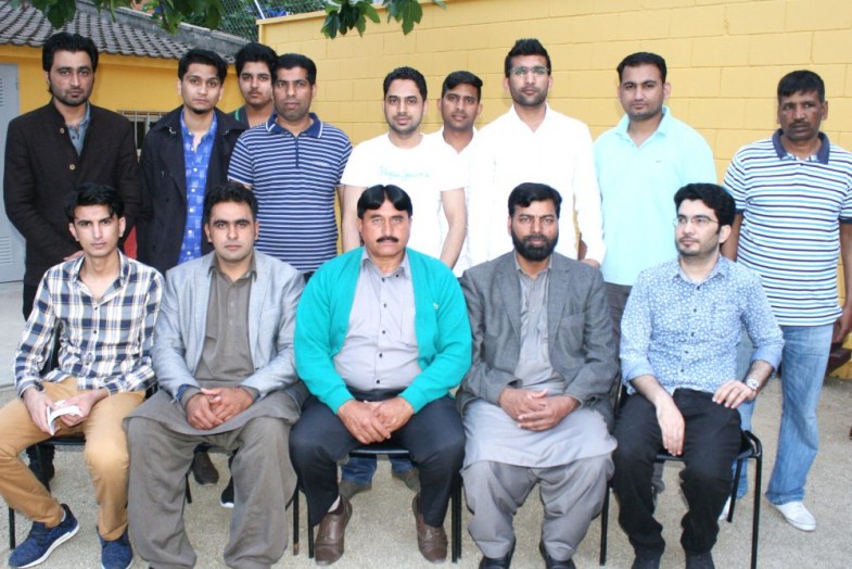 Awami Tehreek Function