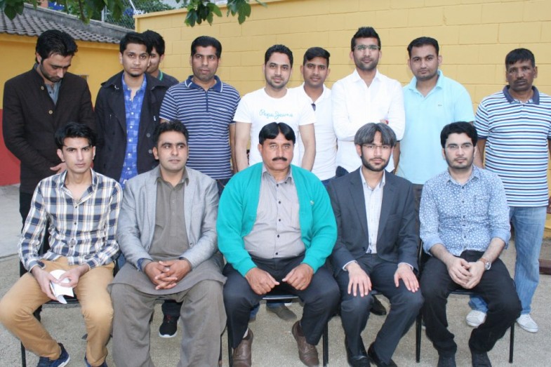 Awami Tehreek Function