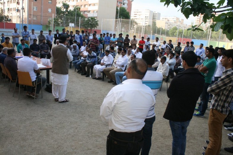 Awami Tehreek Function