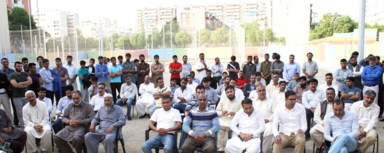 Awami Tehreek Function