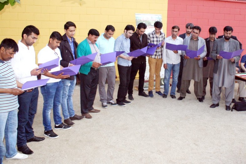 Awami Tehreek Oath Picking