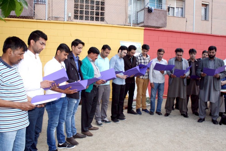 Awami Tehreek Oath Picking