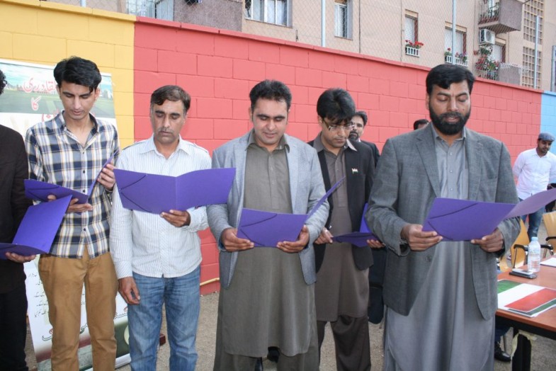 Awami Tehreek Oath Picking