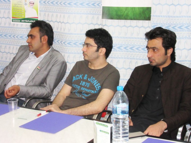 Awami Tehreek Spain Meeting