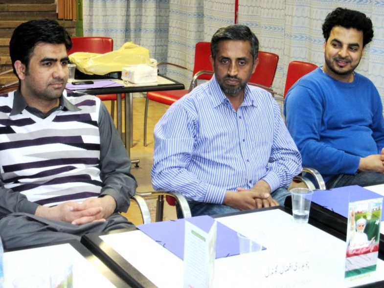 Awami Tehreek Spain Meeting