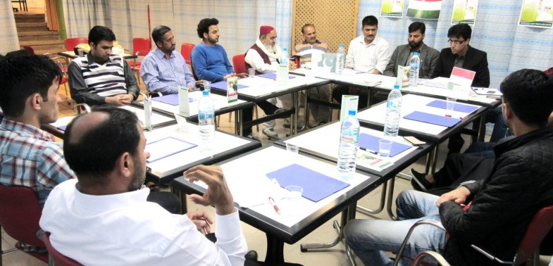 Awami Tehreek Spain Meeting