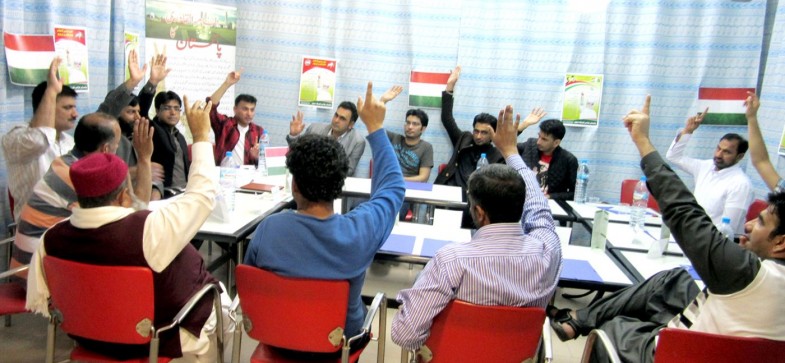 Awami Tehreek Spain Meeting