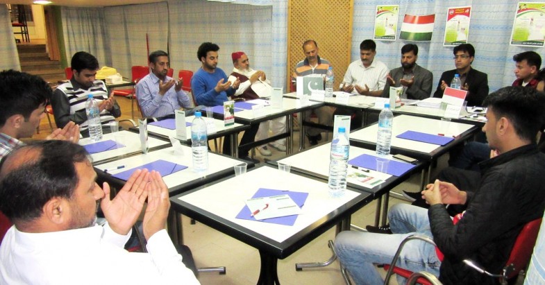 Awami Tehreek Spain Meeting