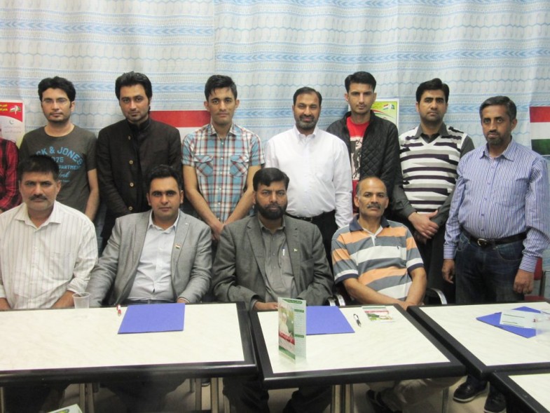 Awami Tehreek Spain Meeting