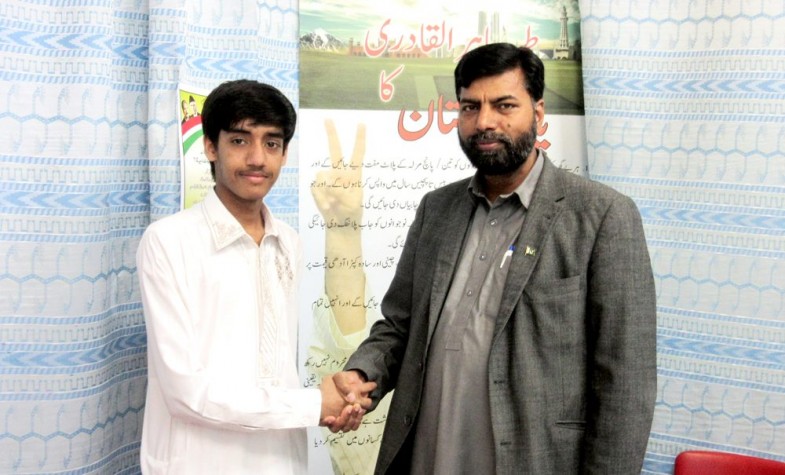 Awami Tehreek Spain Meeting