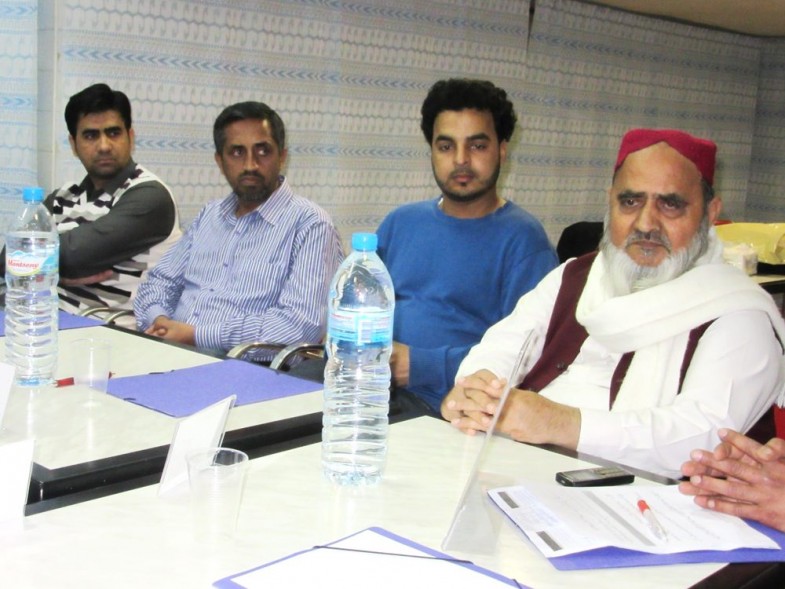 Awami Tehreek Spain Meeting