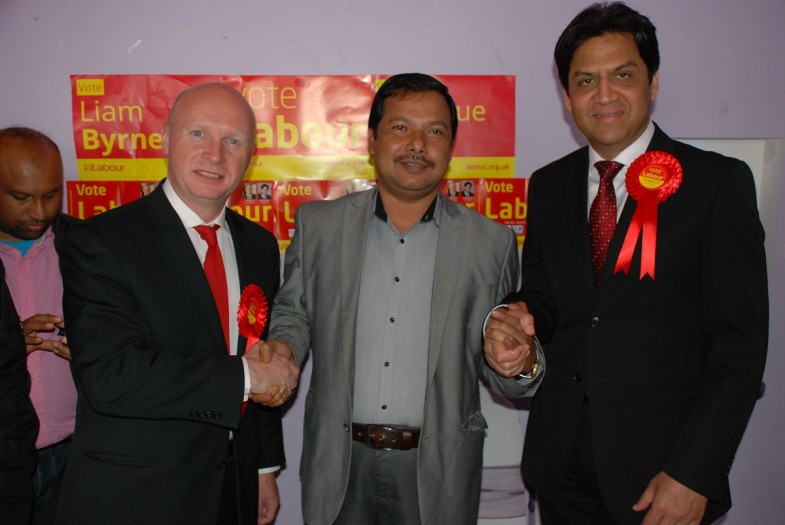 Birmingham Labour Party Midlands Meeting