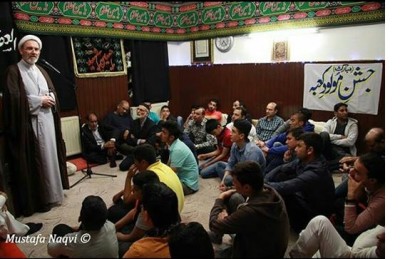 Birthday Party Mawla Ali