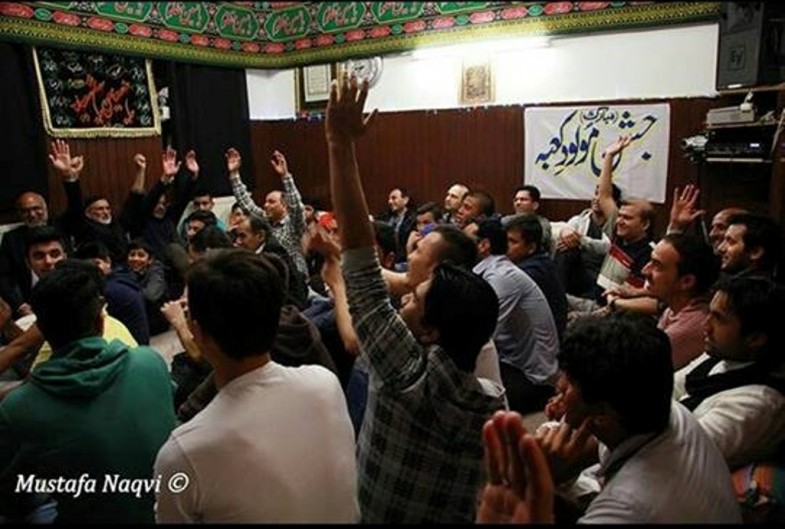 Birthday Party Mawla Ali