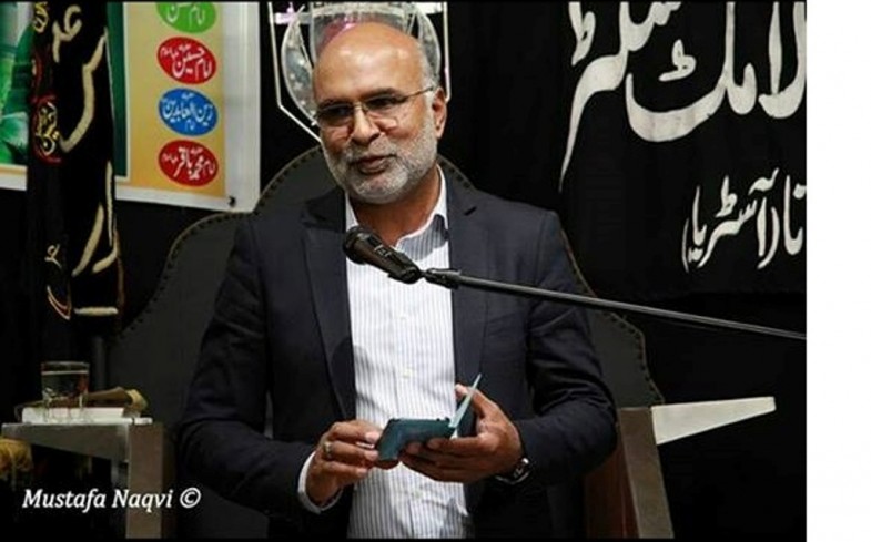 Birthday Party Mawla Ali