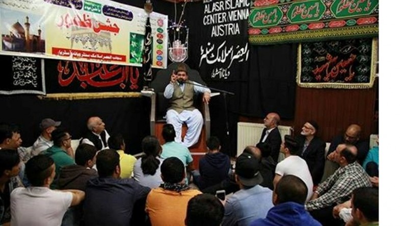 Birthday Party Mawla Ali