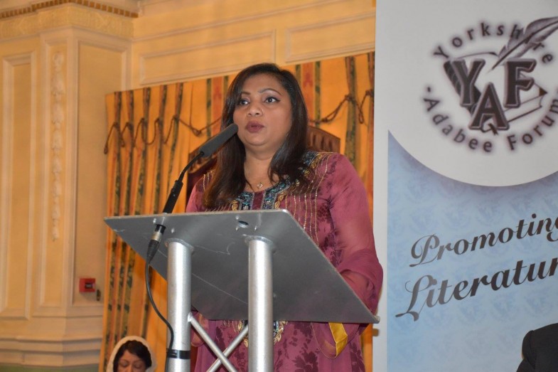 England World Mushaira