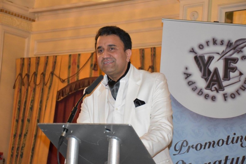 England World Mushaira