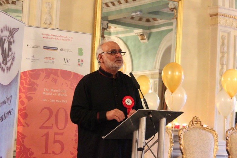 England World Mushaira