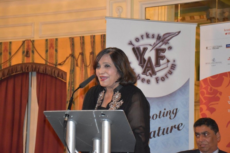 England World Mushaira