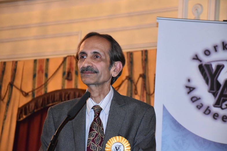 England World Mushaira