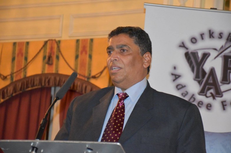 England World Mushaira