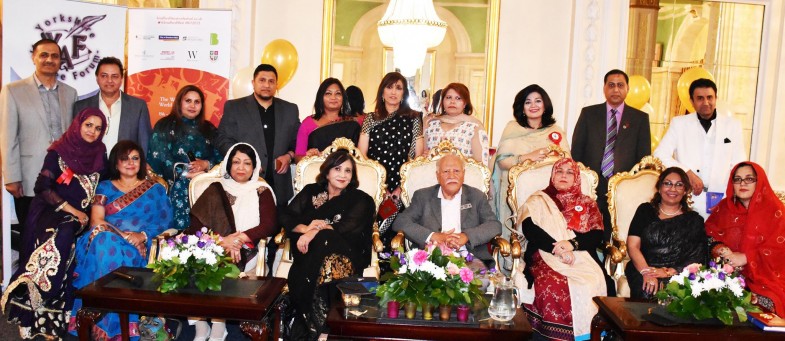 England World Mushaira