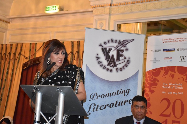 England World Mushaira