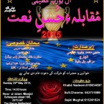 Europe Competition Naat