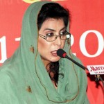 Fehmida Mirza