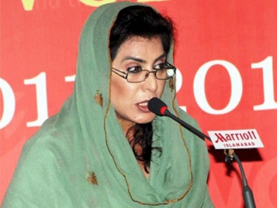 Fehmida Mirza