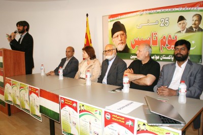 Foundation Day Ceremony,Barcelona