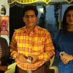Ghaffar Lahiri,Shabnam Majeed,Miss Imrana