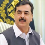 Gilani