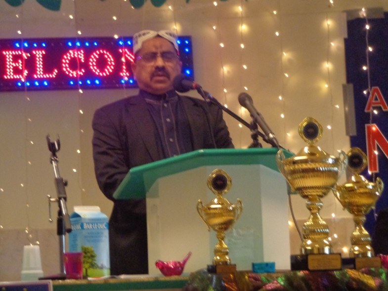 Holland Gyarhyun Annually Naat Ceremony