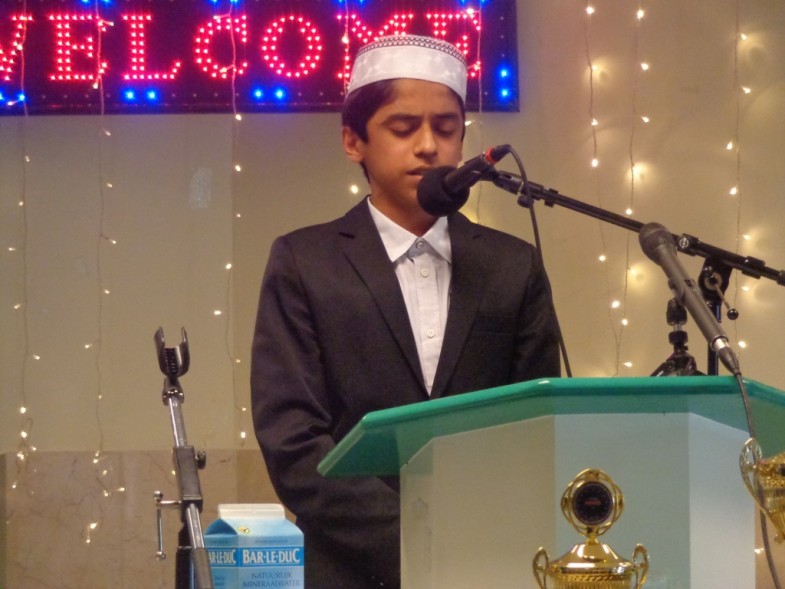 Holland Gyarhyun Annually Naat Ceremony