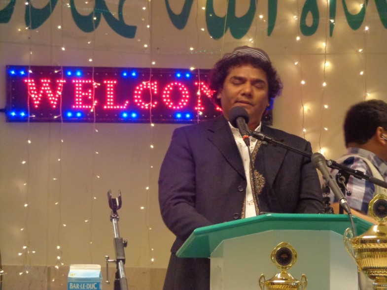 Holland Gyarhyun Annually Naat Ceremony