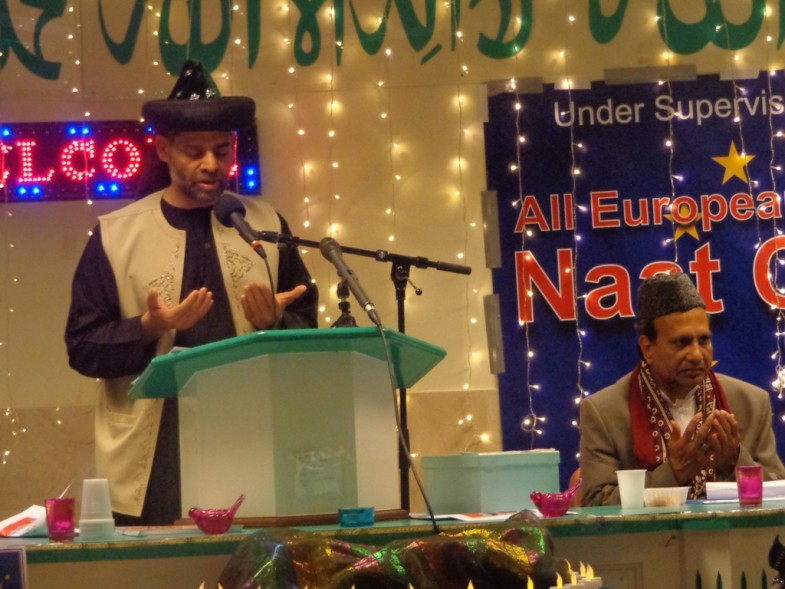 Holland Gyarhyun Annually Naat Ceremony