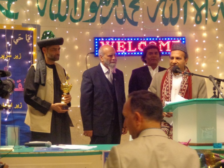 Holland Gyarhyun Annually Naat Ceremony