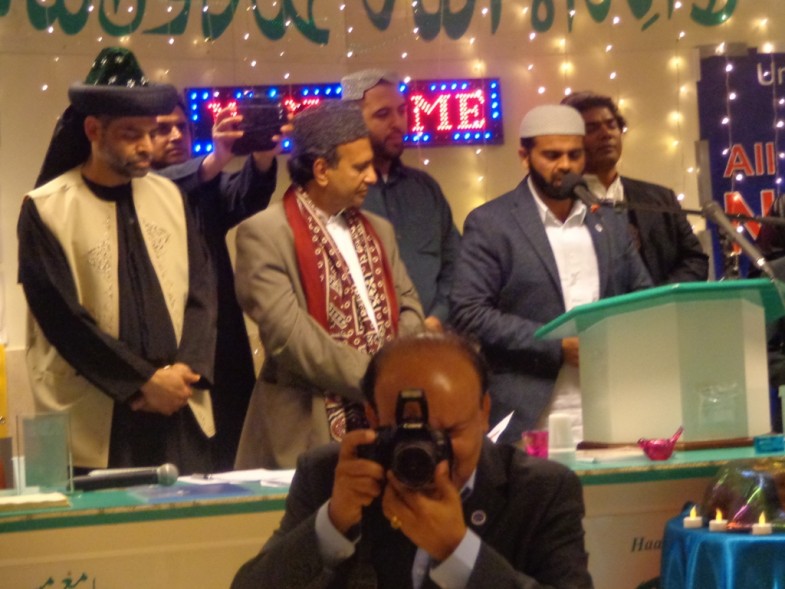 Holland Gyarhyun Annually Naat Ceremony