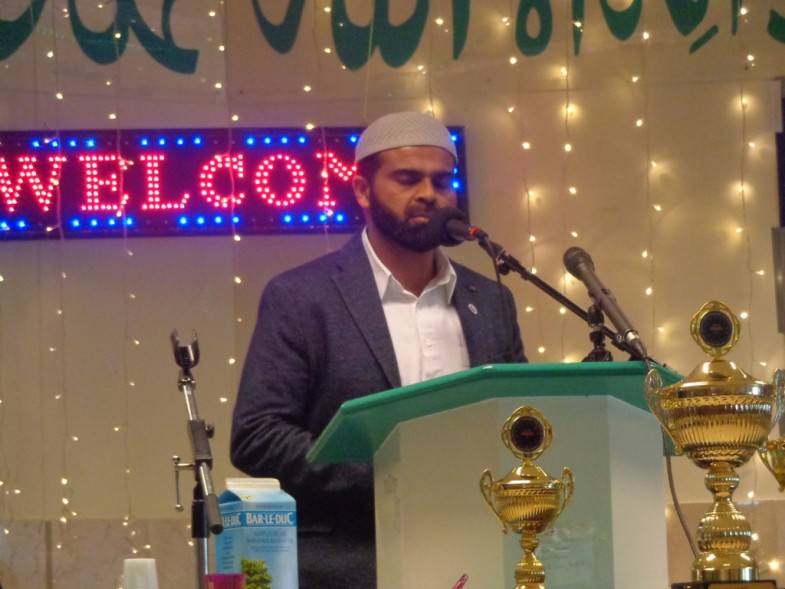 Holland Gyarhyun Annually Naat Ceremony