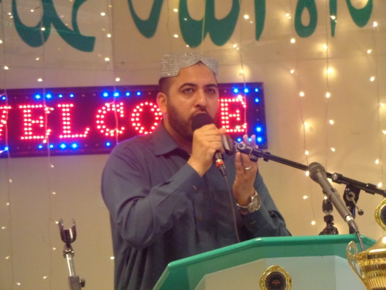 Holland Gyarhyun Annually Naat Ceremony