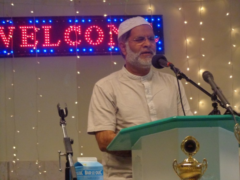 Holland Gyarhyun Annually Naat Ceremony